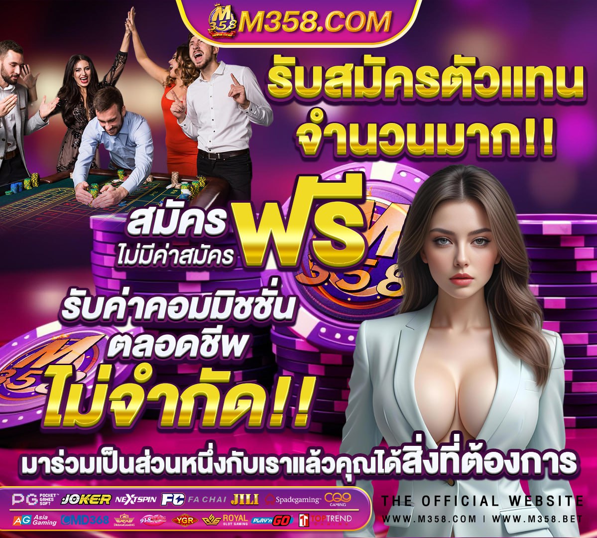 หี com